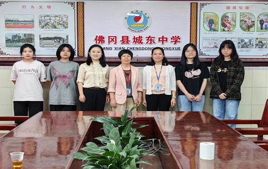 0ba9fe0a688f437747895b42941488b