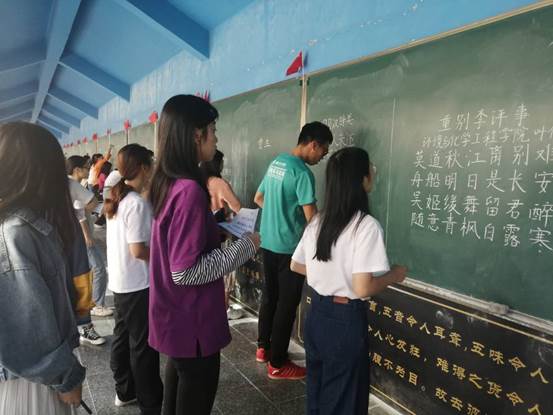 QQ图片20191107093738